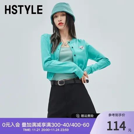 韩都衣舍啵啵熊针织开衫2024春季新款上衣外搭短款毛衣外套女图片