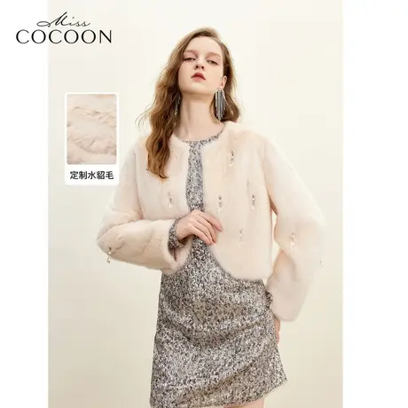 MISSCOCOON23秋冬新款水貂毛真皮小香风高级感年会皮草外套图片