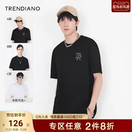 TRENDIANO官方潮牌男装时尚简约休闲圆领短袖宽松纯棉T恤商品大图