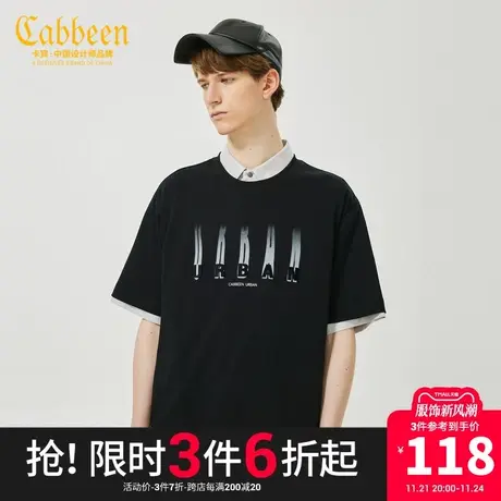 卡宾男装宽松印花纯棉T恤夏季新款渐变字母短袖潮流无性别H图片