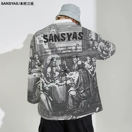 木村三社SANSYAS 圣寮会油画印花男士外套春秋季风衣男中长款道袍图片