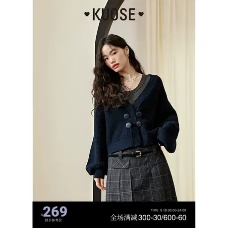 阔色藏蓝色新中式开衫毛衣女2023秋冬新款外搭宽松短款针织衫上衣商品大图