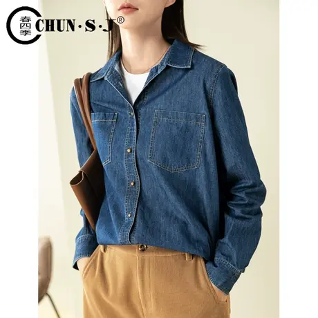 复古蓝色丹宁牛仔衬衫女2023春秋上衣女新款叠穿女式polo衬衣外套图片