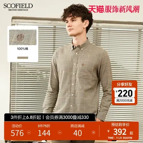 【磨毛】SCOFIELD 春款男新格纹时尚休闲细腻柔软透气长袖衬衫商品大图