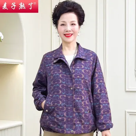 妈妈春装新款外套短款风衣小个子老人洋气奶奶2023上衣中老年女装图片