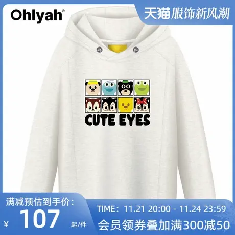 Ohlyah品牌2022秋冬新品情侣卫衣女韩版卡通印花帽衫外套纯棉学生图片