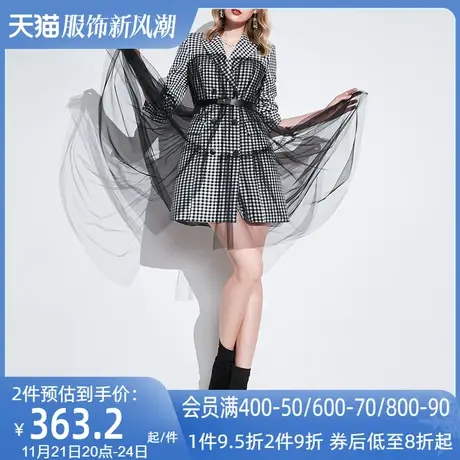 AUI御姐风假两件格子西装连衣裙女2023秋新款网纱拼接中长款西服商品大图