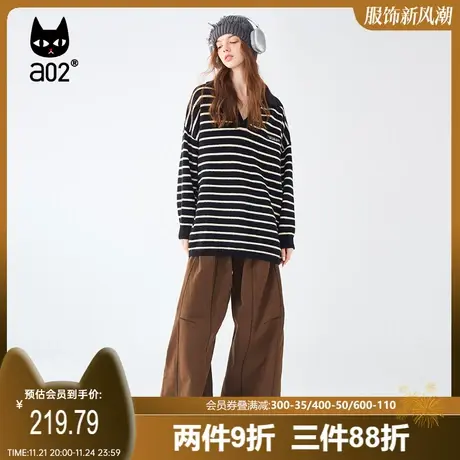 a02潮酷风宽松版针织毛衣2023年秋冬新款黑色条纹女装长袖上衣图片