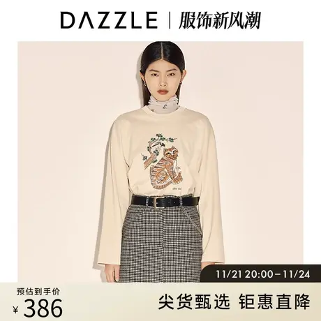 DAZZLE地素 奥莱春季新春虎年生肖珠片长袖T恤上衣女图片