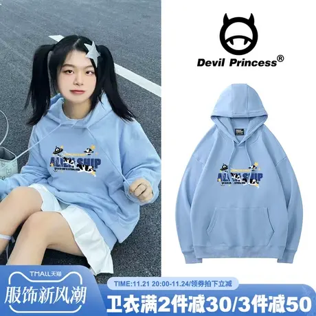 2024年秋冬新款海盐风雾霾蓝卫衣女宽松韩系ins风加绒帽衫上衣潮商品大图