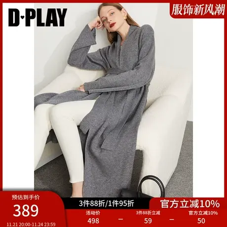 DPLAY【黑标】冬新重磅热销密织含羊毛时尚灰色针织开衫外套商品大图