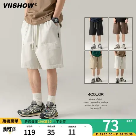 VIISHOW日系纯棉工装短裤男夏季潮牌高街休闲裤子情侣运动五分裤商品大图
