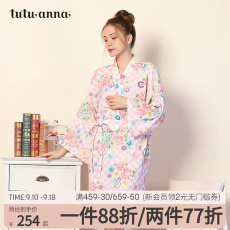 tutuanna家居服女双层纱可外穿日系ins格子花满印和服长袖睡裙女商品大图
