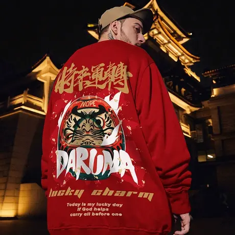 2024龙年新款衣服圆领国潮红色卫衣男无帽加绒潮牌外套大码男装潮图片