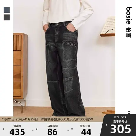 bosie2023年冬季新款直筒牛仔裤男情侣口袋贴袋复古水洗休闲裤潮商品大图