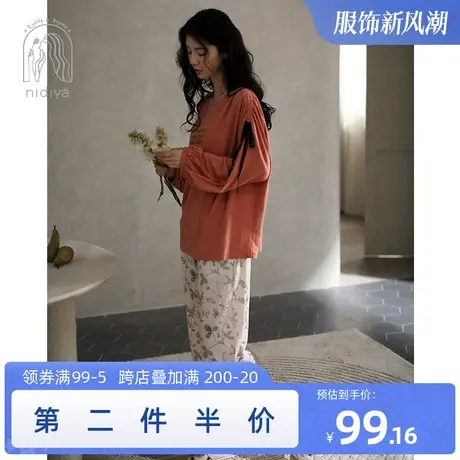 妮狄娅睡衣女春秋纯棉长袖套头甜美时尚可外穿春秋休闲家居服套装商品大图