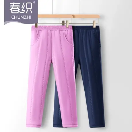 春织老人棉裤加厚三层夹棉保暖裤妈妈冬季女防寒中老年棉袄秋裤男图片