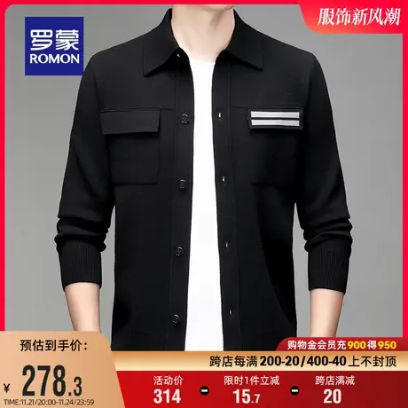 罗蒙男士时尚休闲翻领针织开衫2023秋冬新款潮流百搭保暖毛衣外套商品大图
