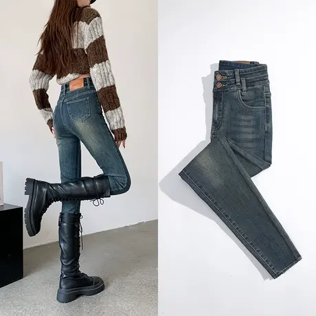 水泥灰高腰紧身牛仔裤女春秋2024年新款女士修身显瘦铅笔小脚裤子图片