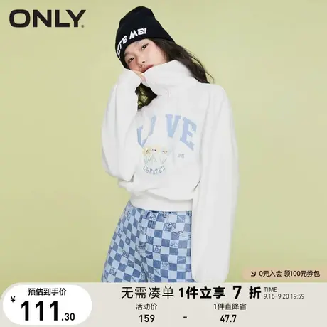 【买5免1】ONLY奥莱夏季短款宽松拉链立领甜美印花套头卫衣女图片