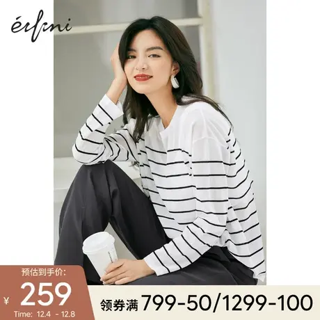 伊芙丽针织衫薄款女2021年夏季新款圆领条纹宽松设计感针织套头衫商品大图