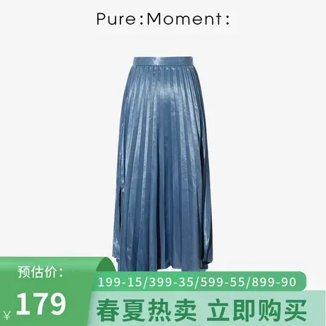Pure:Moment/半身裙秋季新款百褶裙中长款不规则下摆半裙女图片