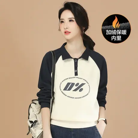 新品88折】美式POLO领印花套头卫衣女2023冬装新款宽松上衣T恤厚商品大图