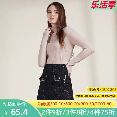 秋水伊人高腰短裙2022春季高腰包臀遮肉显腿型A字半身裙女2A182图片
