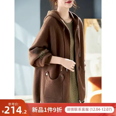 宝诗黎连帽字母烫钻宽松外套2024春季新款拉链开衫休闲口袋上衣女商品大图