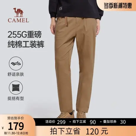 骆驼男装工装裤子男春夏季2023新款重磅纯棉宽松直筒机能休闲裤男商品大图