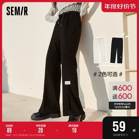 森马休闲裤女抽绳开叉阔腿裤2022秋季新款小心机个性长裤女士甜酷商品大图