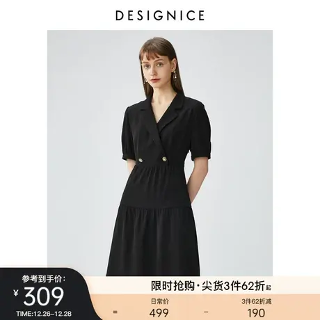 迪赛尼斯裙子女夏装新款短袖高腰西装领法式通勤小众黑色连衣裙女图片