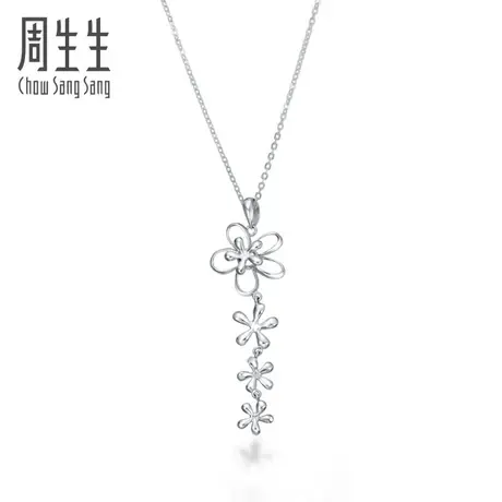周生生Pt950铂金绽放系列吊坠白金项坠女款 55176P计价图片