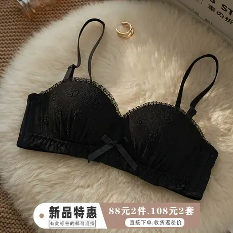 无肩带内衣女防滑聚拢半罩杯小胸显大aa杯胸罩中薄无钢圈文胸套装商品大图
