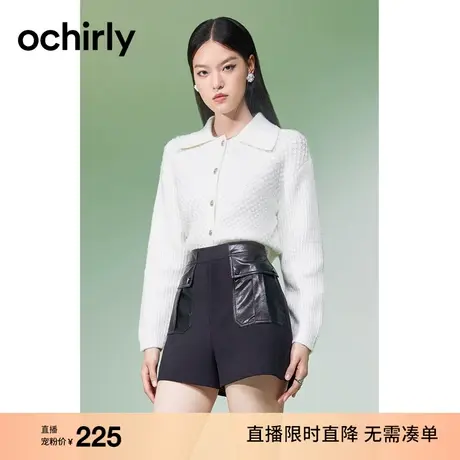 【直播专享】欧时力 小香风针织外套女 秋装开衫短款上衣洋气商品大图