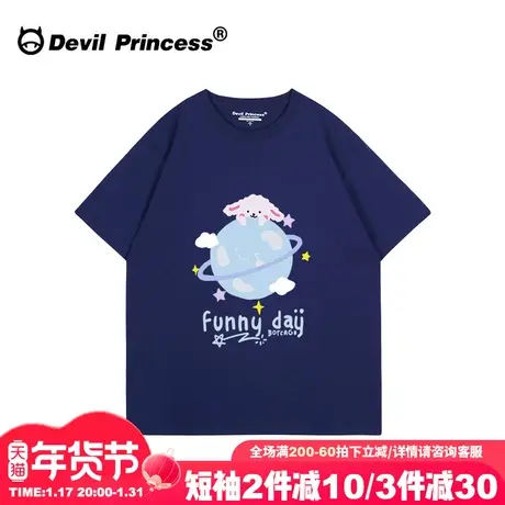 ulzzang小众可爱风显白藏蓝色短袖t恤女下衣失踪大版减龄正肩上衣图片