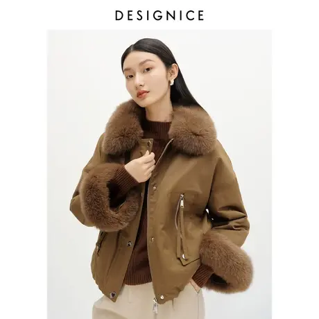 商场同款迪赛尼斯冬季新款美拉德大毛领宽松加厚派克服短外套女商品大图