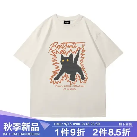 原创潮牌街头嘻哈猫咪印花短袖t恤男潮流运动慵懒风重磅半袖商品大图