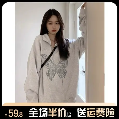 polo领半拉链卫衣女2024秋冬宽松美式复古慵懒风chic上衣外套早春图片