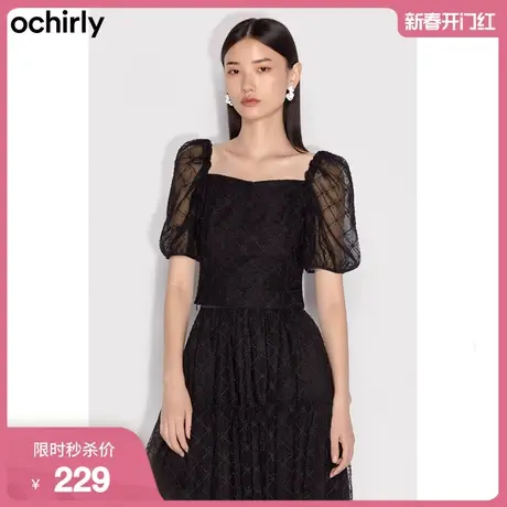 ochirly欧时力新款夏装绣花钉珠网布法式宫廷风复古短袖衬衫女图片