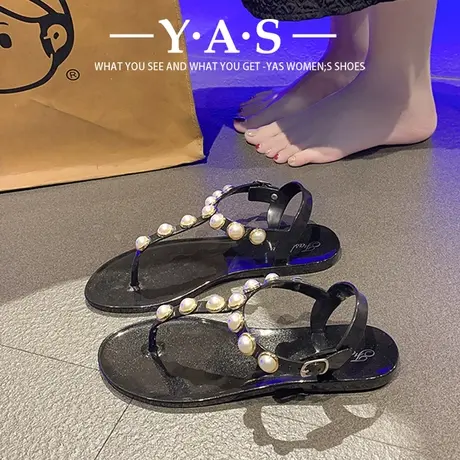 新款拖鞋女夏外穿韩版百搭人字拖珍珠防滑软底家居时尚沙滩凉鞋图片