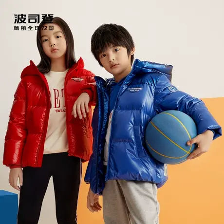 【百亿补贴】波司登儿童百搭拼接运动抗菌羽绒服T10143111E图片