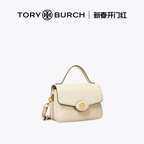 【12期免息】TORYBURCH 汤丽柏琦ROBINSON小号牛皮革手提包153233商品大图