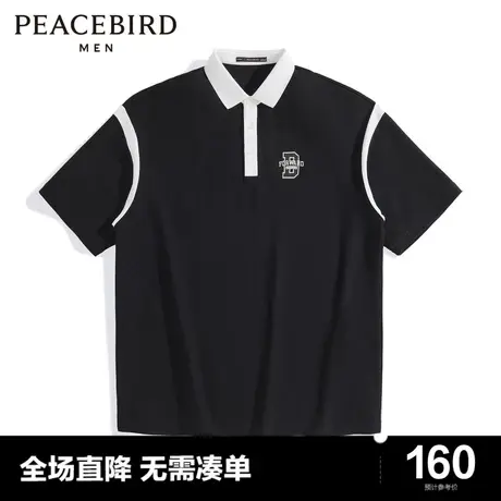 太平鸟男装奥莱Polo衫图片