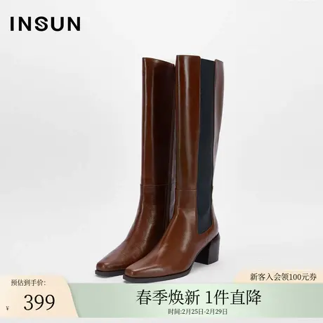 INSUN恩裳冬季牛皮革质感棕色靴子图片