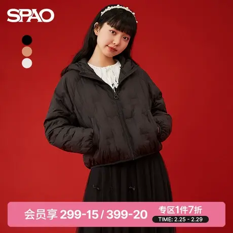 SPAO女士外套春季新款休闲短款连帽保暖压胶羽绒服SPJDC11S20商品大图