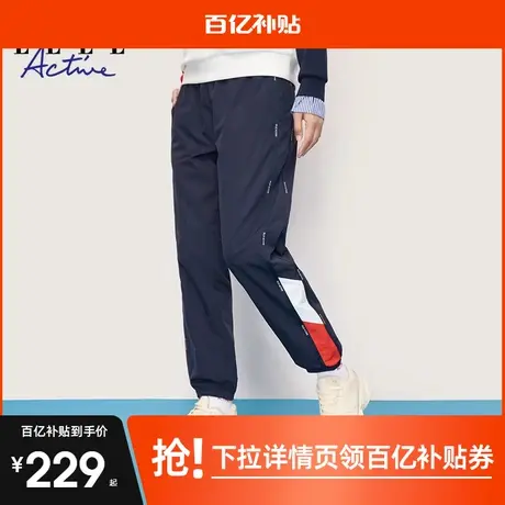 ELLE Active2023秋冬款撞色运动梭织束脚裤女宽松收口休闲长裤商品大图