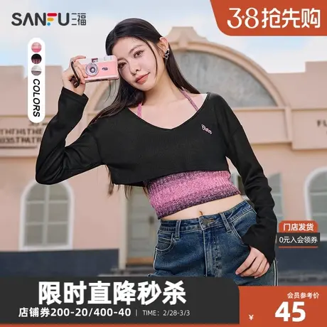 三福长T恤2023秋刺绣吊带两件套撞色设计时尚上衣女装473226商品大图