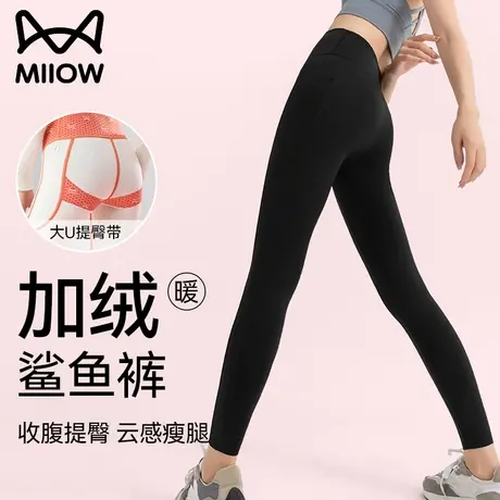 猫人鲨鱼裤女士外穿加绒加厚秋冬季保暖打底裤棉裤紧身瑜伽芭比裤商品大图