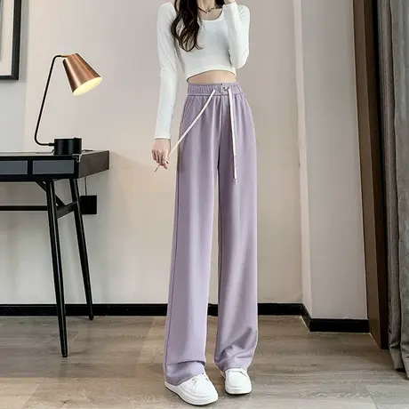 淡紫色针织阔腿裤女高腰显瘦2024春秋新款垂感休闲拖地窄版直筒裤图片